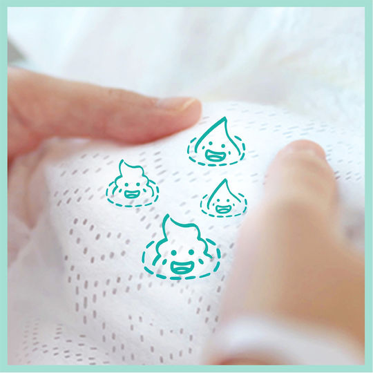 Pampers Tape Diapers Premium Care No. 7 for 15+kg 32pcs
