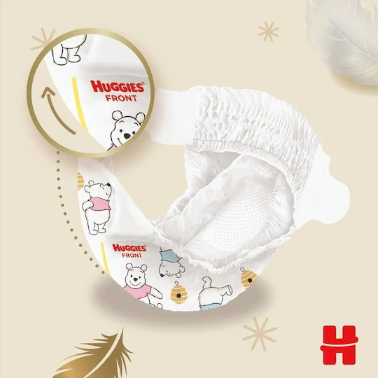 Huggies Πάνες με Αυτοκόλλητο Extra Care No. 5 για 11-25kg 50τμχ