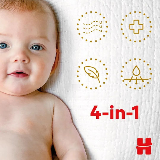 Huggies Πάνες με Αυτοκόλλητο Extra Care No. 5 για 11-25kg 50τμχ