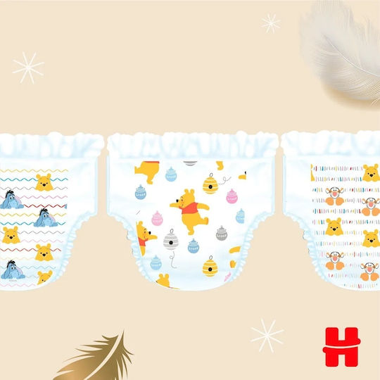 Huggies Πάνες με Αυτοκόλλητο Extra Care No. 5 για 11-25kg 50τμχ