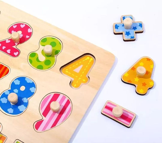 Дървено Детски Пъзел с Шипове Αριθμοί 16бр Tooky Toys
