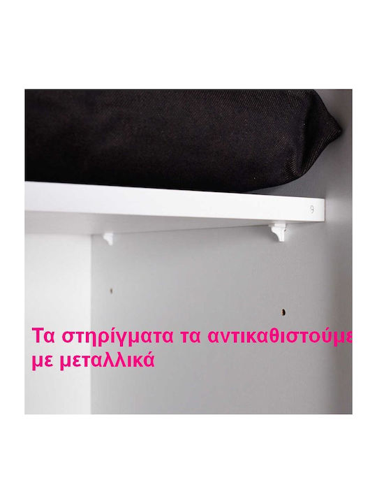 Single Door Wardrobe Diamond White 45x32x169cm