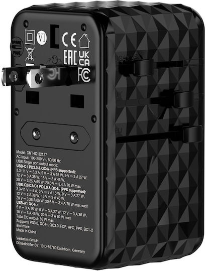 Verbatim Αντάπτορας Πρίζας σε Universal με 5 Θύρες USB