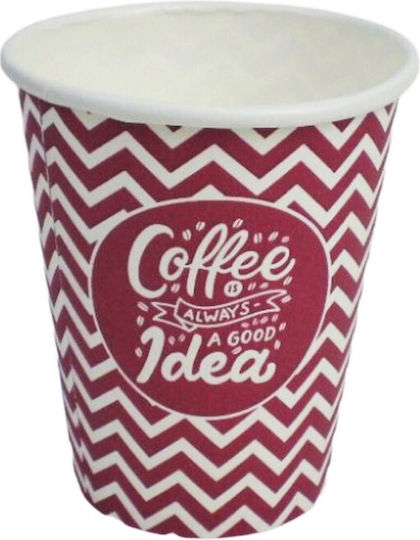 Ποτήρια Χάρτινα 500 Τεμ 8oz 240ml