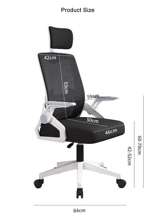 Dream House YT588 Office Chair with Recline Pink