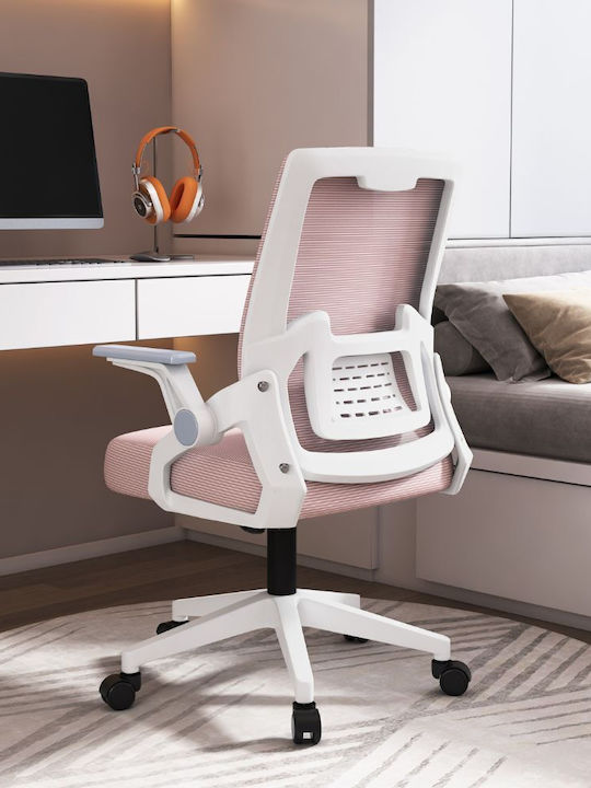 Dream House YT588 Office Chair with Recline Pink