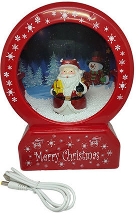 Christmas Decoration 1cm