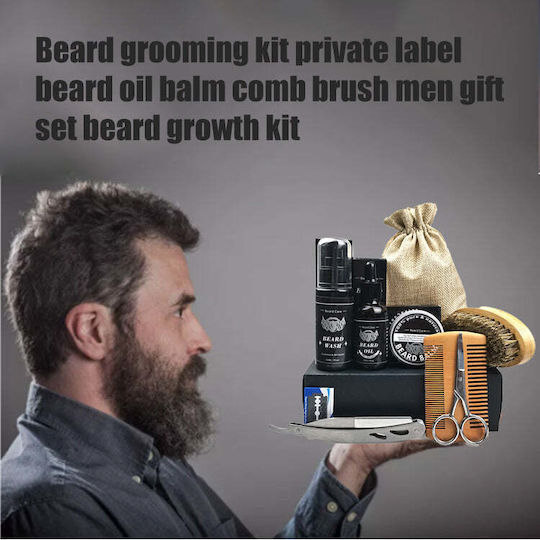 Premium Care Kit 100% Natural Beard Mustache Growth