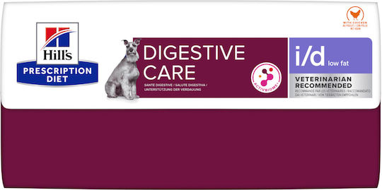 Hill's Prescription Diet i/d Digestive Care Low Fat 1.5kg Dry Food Diet, Gluten-Free for Adult Dogs with Chicken