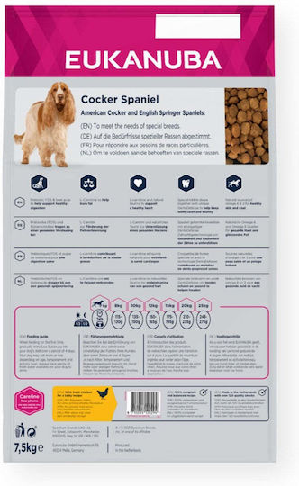 Eukanuba Adult Cocker Spaniel 7.5кг Суха Храна за Възрастни Кучета с Пилешко