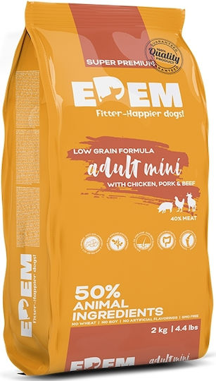 2kg Dry Food for Adult Small Breed Dogs with Chicken and Rice