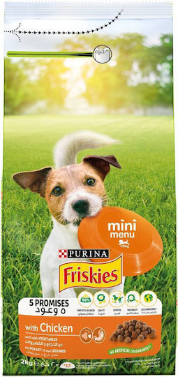 Friskies Friskies Mini Menu Vitafit 1.5kg Dry Food Gluten-Free for Adult Small Breed Dogs with Chicken and Vegetables