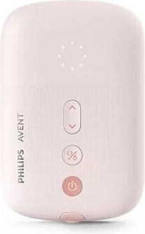 Philips Avent Weiß