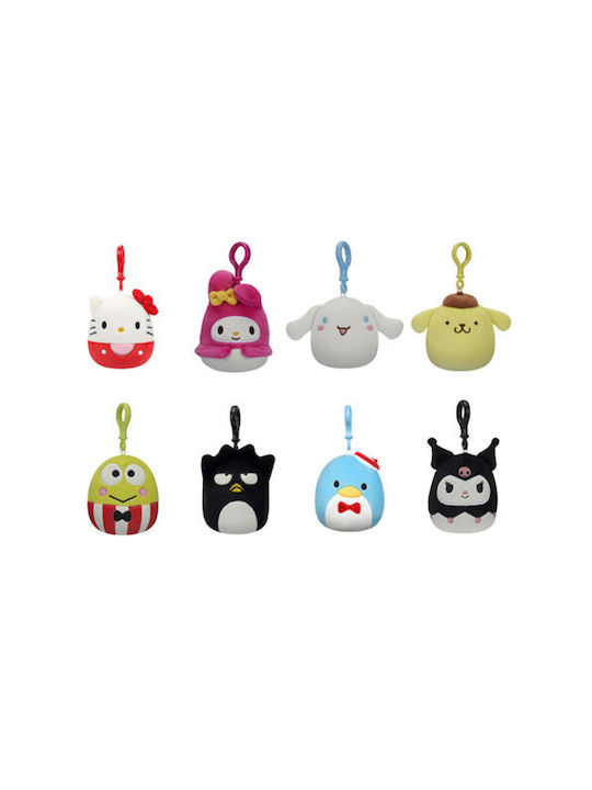 Jazwares Keychain Fabric