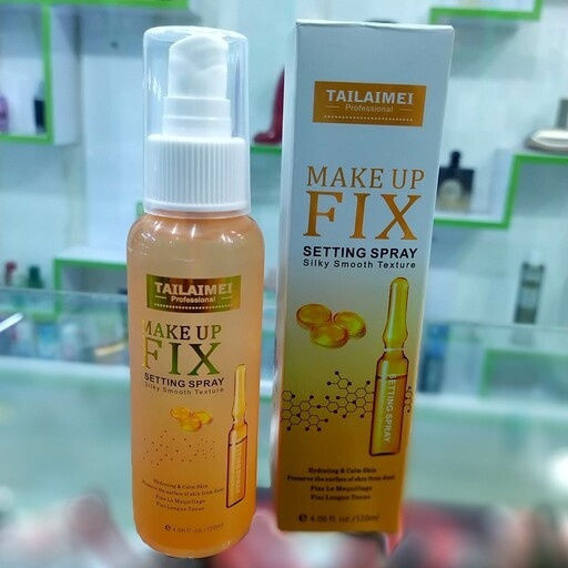 Makeup Fixing Spray Relaxing Effect Tailaimei Make Up Fix Silky Smooth 120 Ml