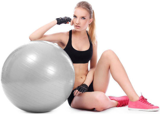 Μπάλα Pilates 75cm σε Γκρι Χρώμα