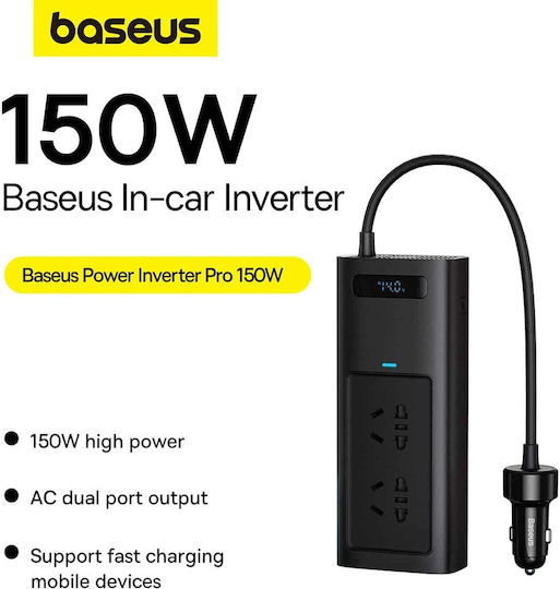 Baseus Инвертор за кола 150W за преобразуване на 12V DC в 220V AC с 3xUSB