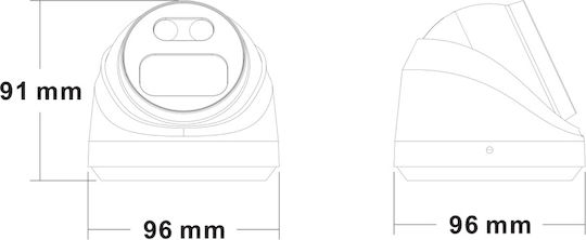 Longse CMSBFG400WH IP Überwachungskamera Full HD+ 4MP Wasserdicht mit Objektiv 2.8mm