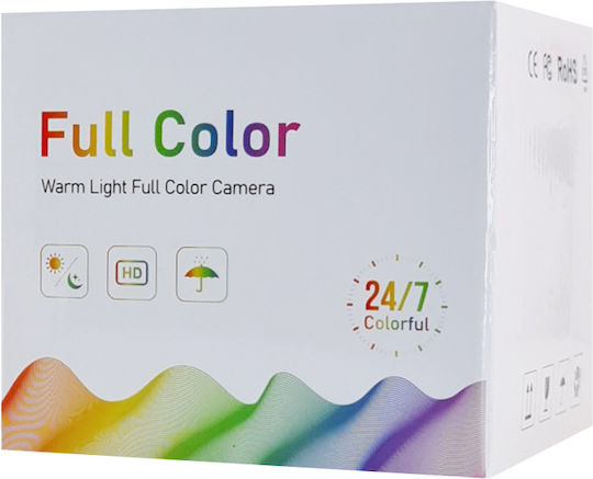 Longse CMSBFG400WH IP Überwachungskamera Full HD+ 4MP Wasserdicht mit Objektiv 2.8mm