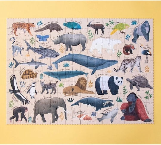 Παιδικό Puzzle για 7+ Ετών 200pcs Londji