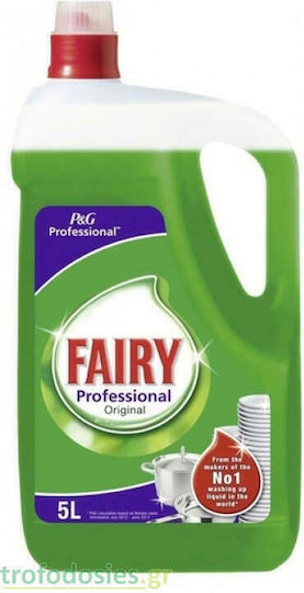 Fairy Original Profesional Lichid de Vase cu Aromă Original 1x5l