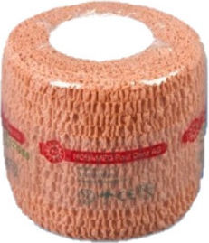 Nobamed Elastic Cohesive Bandage 450 x 7.5cm Beige