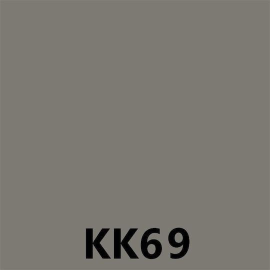 Chit Epoxidic Gri Închis Kk69 "Fugalite Color" 3kg Kerakoll
