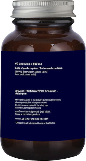 Ygia 10:1 500mg 60 φυτικές κάψουλες