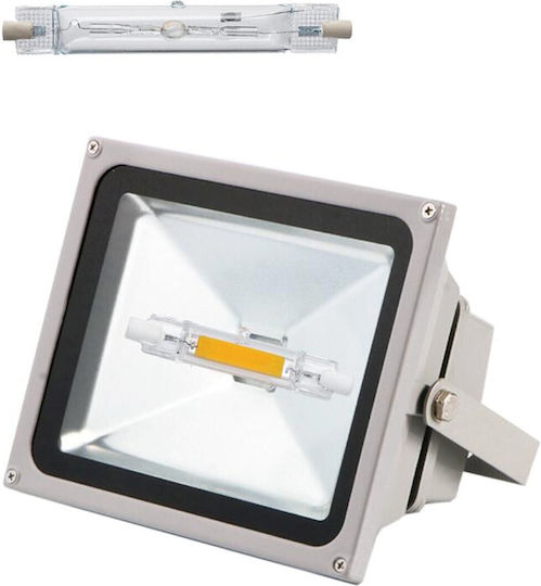 VK Lighting Bec LED 5W 78mm pentru Soclu R7S Alb rece 650lm