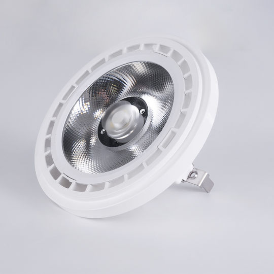 GloboStar LED крушка 15W 70mm за фасунга GU5.3 и форма AR111 Хладно бяло 1500лм