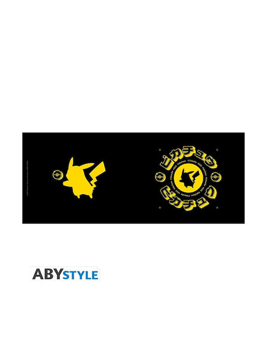 Abysse Pikachu Κούπα Κεραμική Μαύρη 460ml 3665361088011