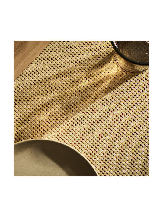 Gofis Home Σουπλά Πλαστικό Κίτρινο 45x30cm Gofis Home Σουπλά Πλαστικό Κίτρινο 45x30cm