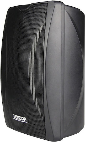 DSPPA Самоусилващ Стенна Тонколона 20W (Брой) Черно