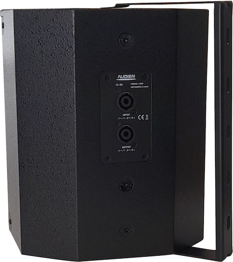 Audien Παθητικό Επιτοίχιο Ηχείο 150W με Bluetooth (Τεμάχιο) 18x30x24εκ. Μαύρο CS-06