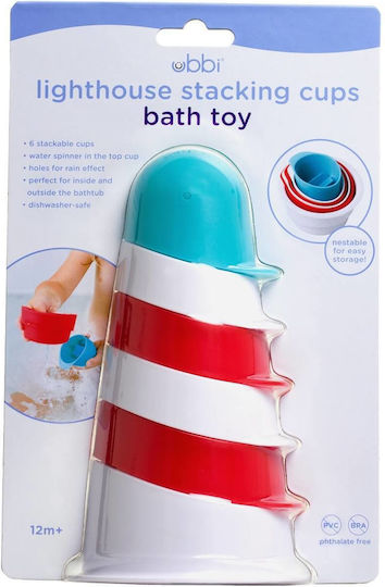 Ubbi Badespielzeug für 12++ Monate