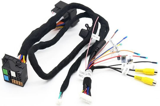 Bizzar Camera Accesorii Sistem Audio Auto
