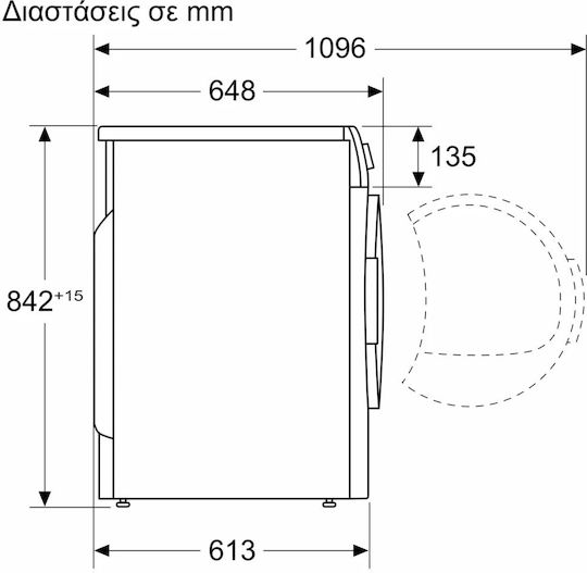 Pitsos WTP704D8 Wäschetrockner 8kg mit Wärmepumpe