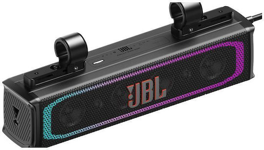 JBL Rallybar S Subwoofer Αυτοκινήτου 21" 300W RMS