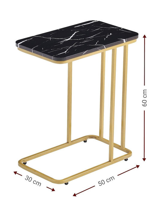 Rectangular Side Table Aria Wooden Mauro M30xL50xH60cm