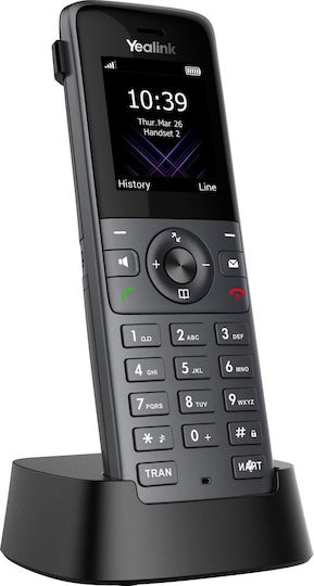 Yealink Dect Phone W74h