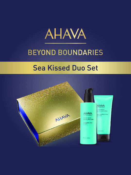 Ahava Sea Kissed Skin Care Set for Moisturizing Ahava Sea Kissed Skin Care Set for Moisturizing