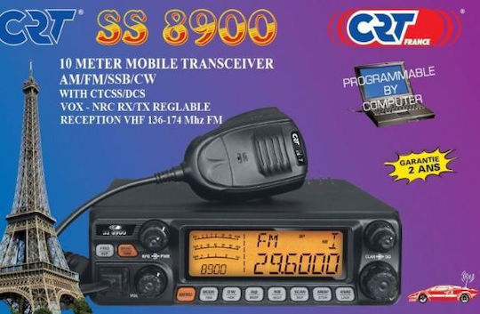 CRT SS 8900 VHF Αυτοκινήτου 60W
