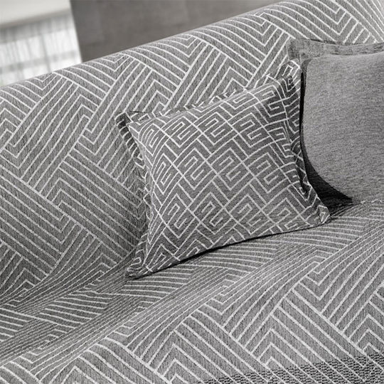 Guy Laroche Goya Ριχτάρι Πολυθρόνας Chenille 180x150εκ. Smoke