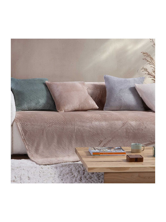 Nef-Nef Homeware Dakari Ριχτάρι Πολυθρόνας Ζακάρ 130x180εκ. Beige
