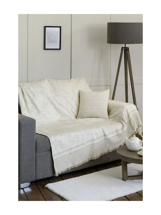 Nima Hiver Ριχτάρι Πολυθρόνας Chenille 180x180εκ. Ivory