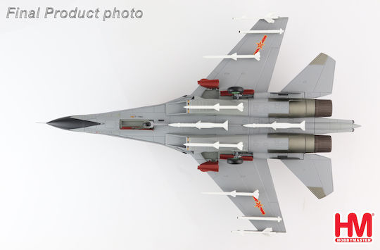 Hobby Master Modele statice Figurină de Modelism Avion la Scară 1:72 30.4x20.4cm.