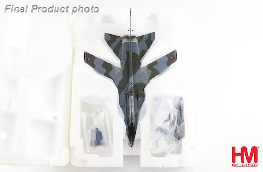 Hobby Master Metal Modeling Figure Airplane in Scale 1:72 25.1x19.3cm.