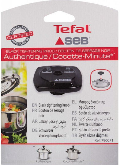 Seb Classic 10l Μπουτόν Χύτρας X1040002 790071 0032077