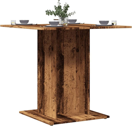Square Table Dining Room Wooden Coffee 80x80x75cm