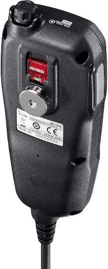 Icom Remote Control Microphone Hm-195gb
